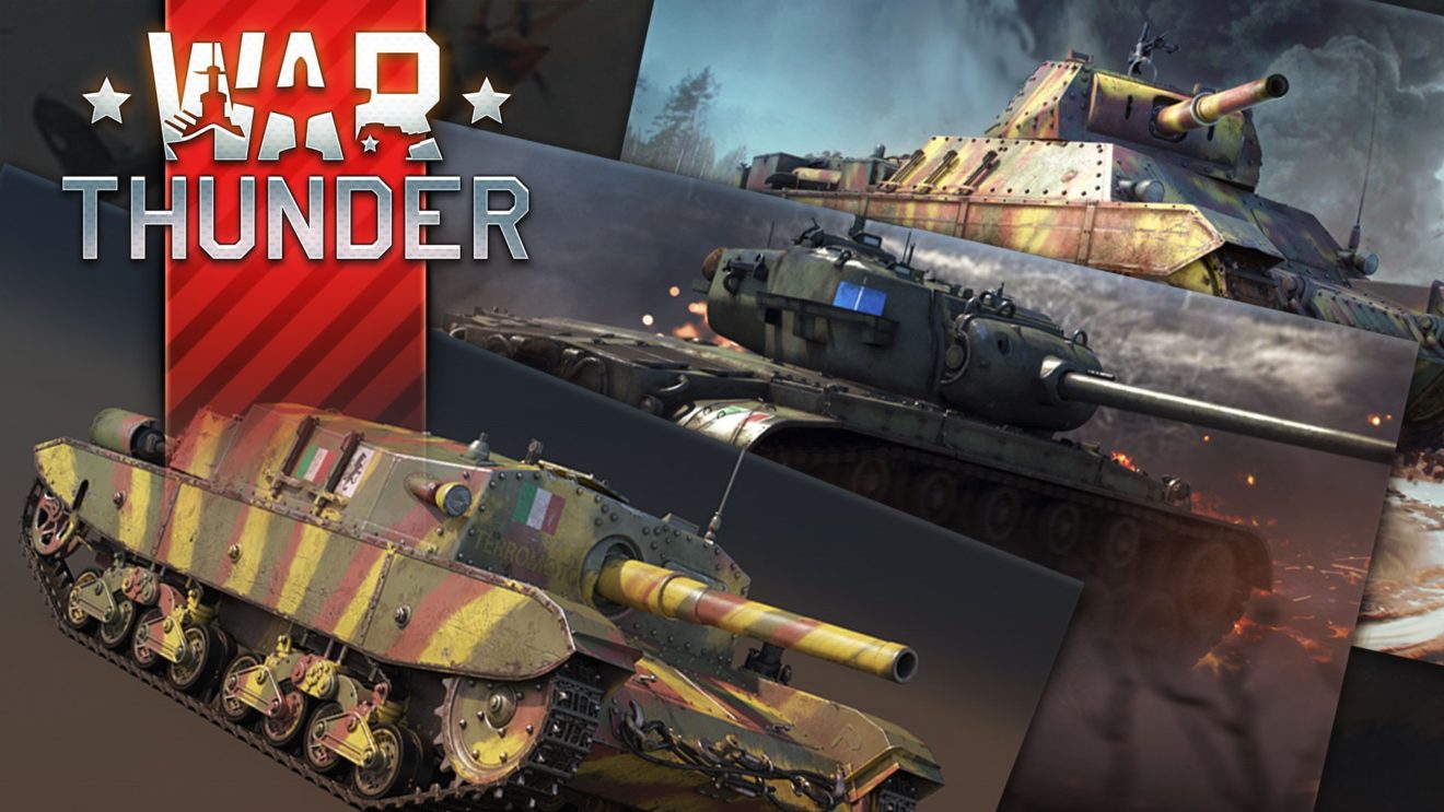 Как играть на кв1 war thunder